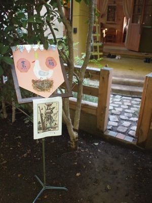 PA104587 10:13:2010.JPG